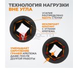  WDK-710-4024L Головка торцевая ударная глубокая 1/2
