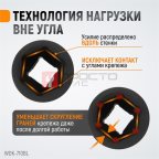  WDK-710BL Набор ударных головок глубоких 1/2