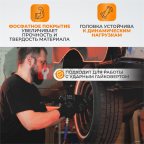  WDK-711-8027 Головка торцева ударная 1