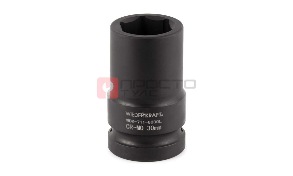  WDK-711-8030L Головка торцева ударная глубокая 1