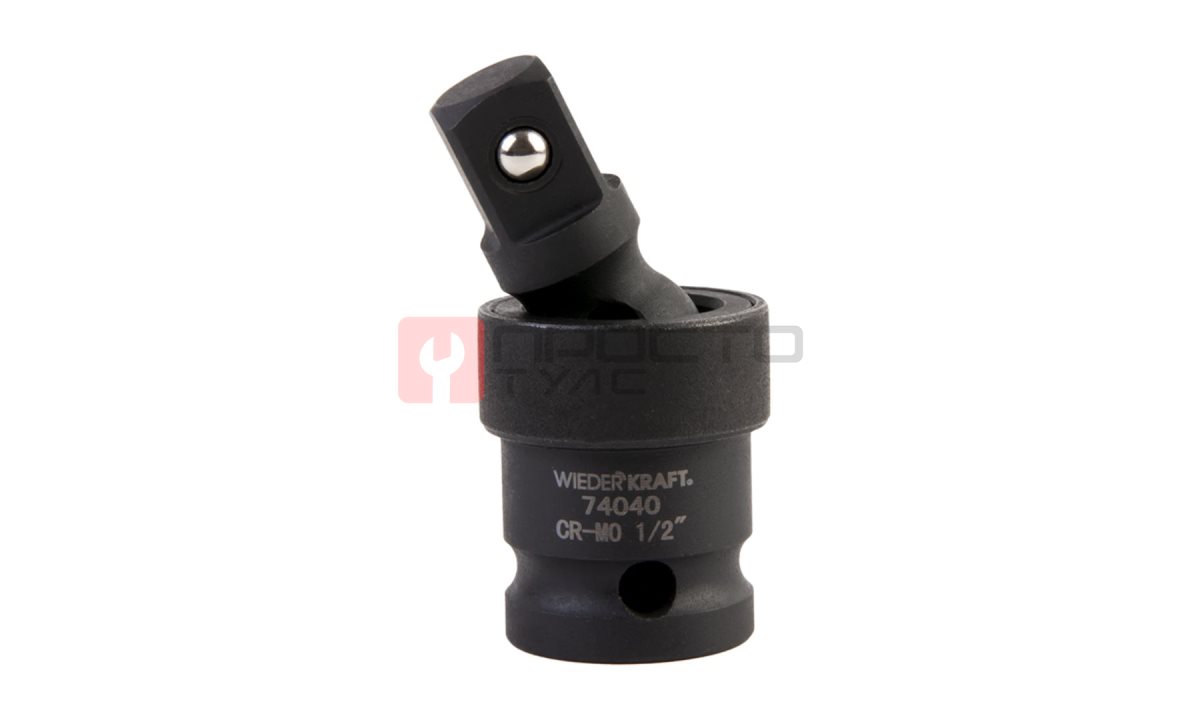 WDK-74040 Кардан ударный 1/2