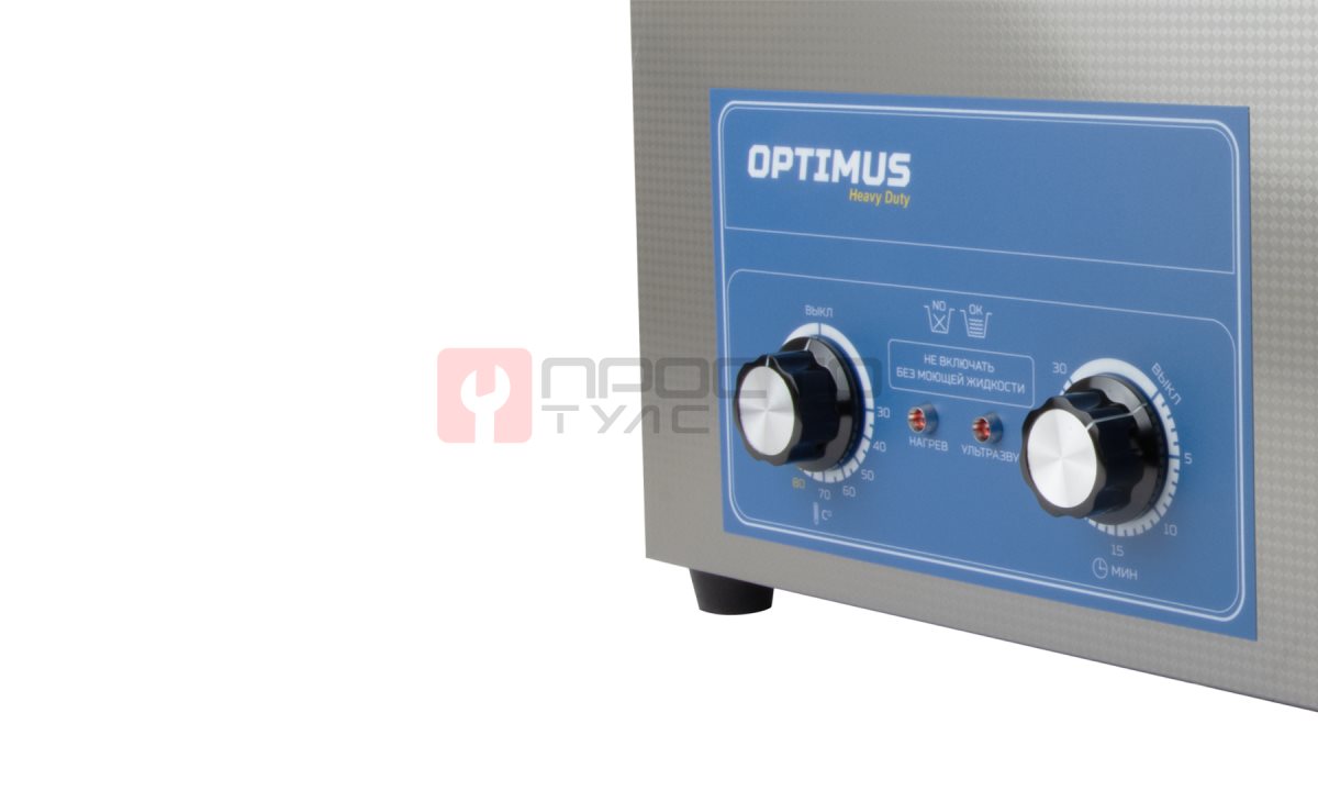  OPT-UC150 Ультразвуковая мойка с подогревом 15 л (0)