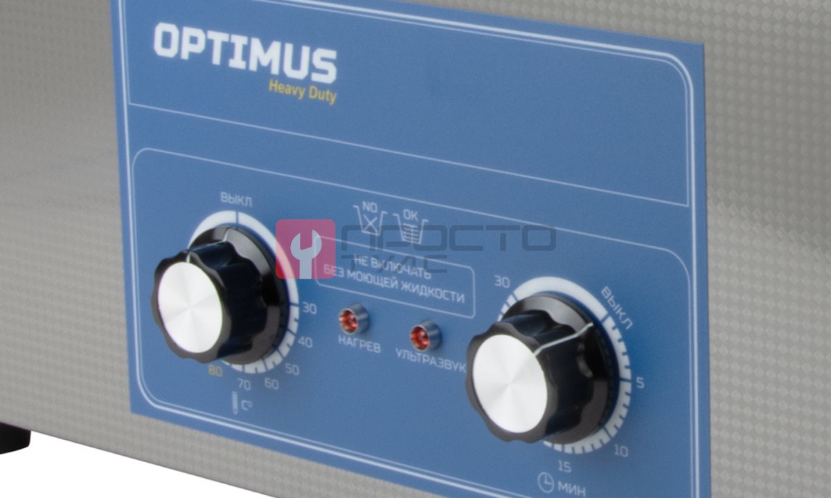  OPT-UC300 Ультразвуковая мойка с подогревом 30 л (0)