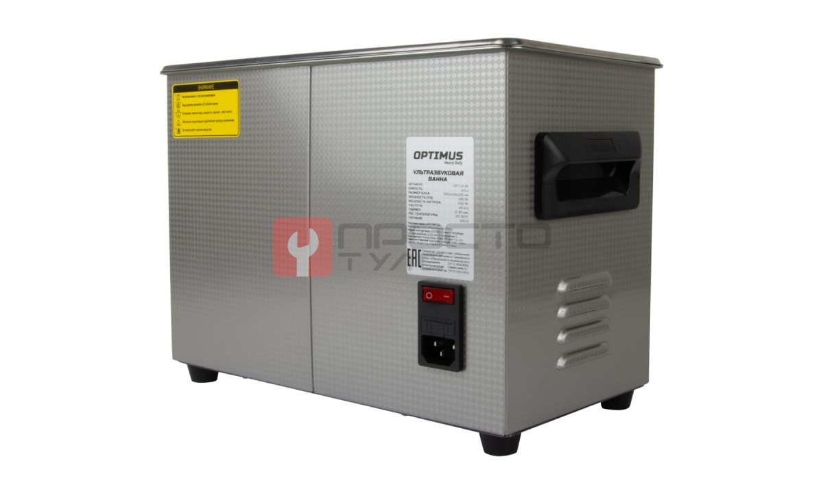  OPT-UC45 Ультразвуковая мойка с подогревом 4,5 л (0)