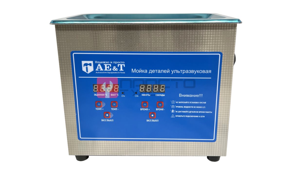  Ванна ультразвуковая с подогревом 3л AE&T TC-30TH (0)