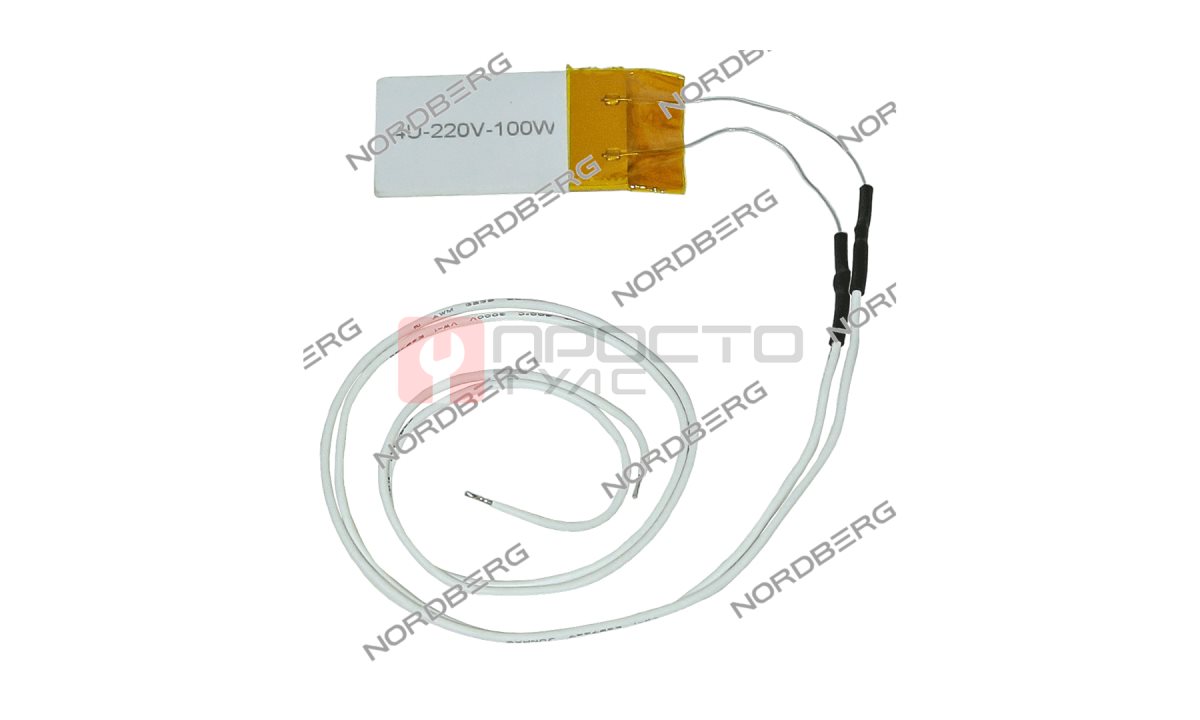  Нагреватель 100W для NU (0)