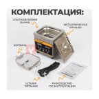  WDK-3113 Ультразвуковая мойка с подогревом, 1.3 л мни (1)