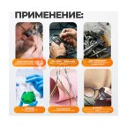  WDK-3120 Ультразвуковая мойка с подогревом, 2 л (2)