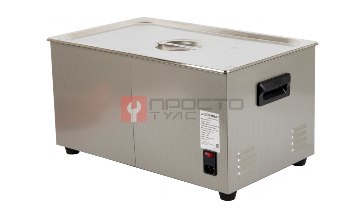  WDK-3122 Ультразвуковая мойка с подогревом, 22 л (1)