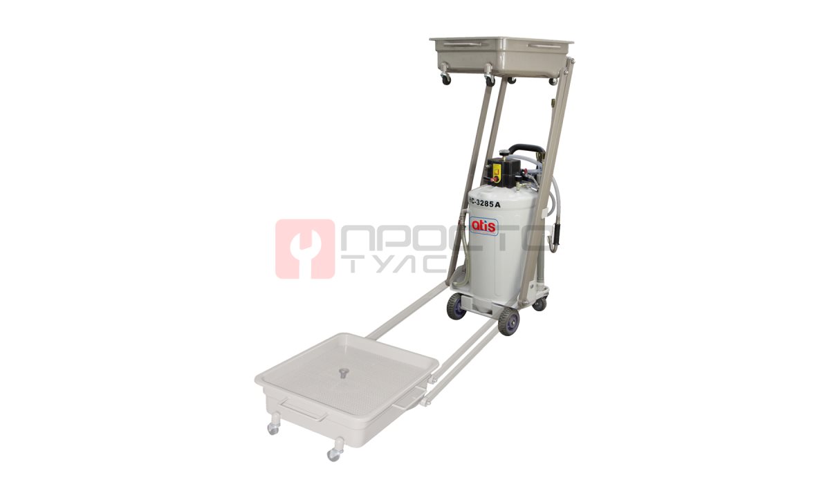  HC 3285A Вакуумная установка для маслозамены с подкатной ванной (0)