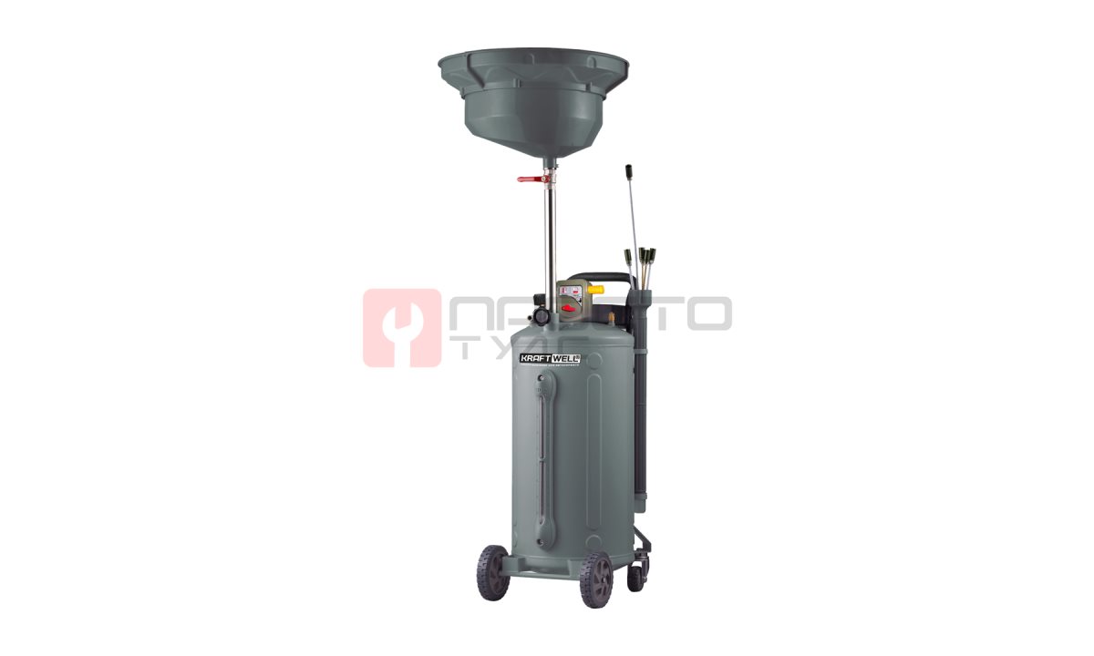  KraftWell KRW1832.80_d Установка для слива и откачки масла/антифриза с круглой подъемной ванной, мобильная БЕЗ РАСШИРЕНИЯ ВАННЫ (0)