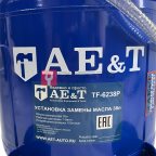  Установка для сбора масла TF-6238P AE&T (6)