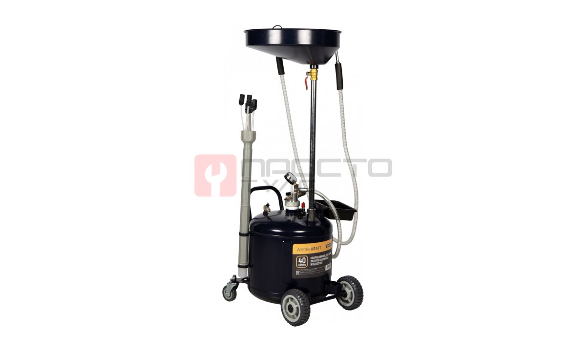  WDK-89292 Маслосменная установка 40 л, с воронкой и откачкой через щуп (0)