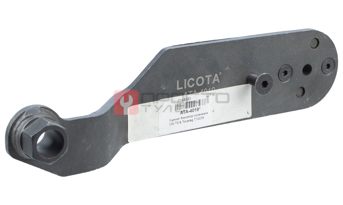  Licota ATA-4019 Фиксатор коленвала VW T5 & Touareg T10226 (0)