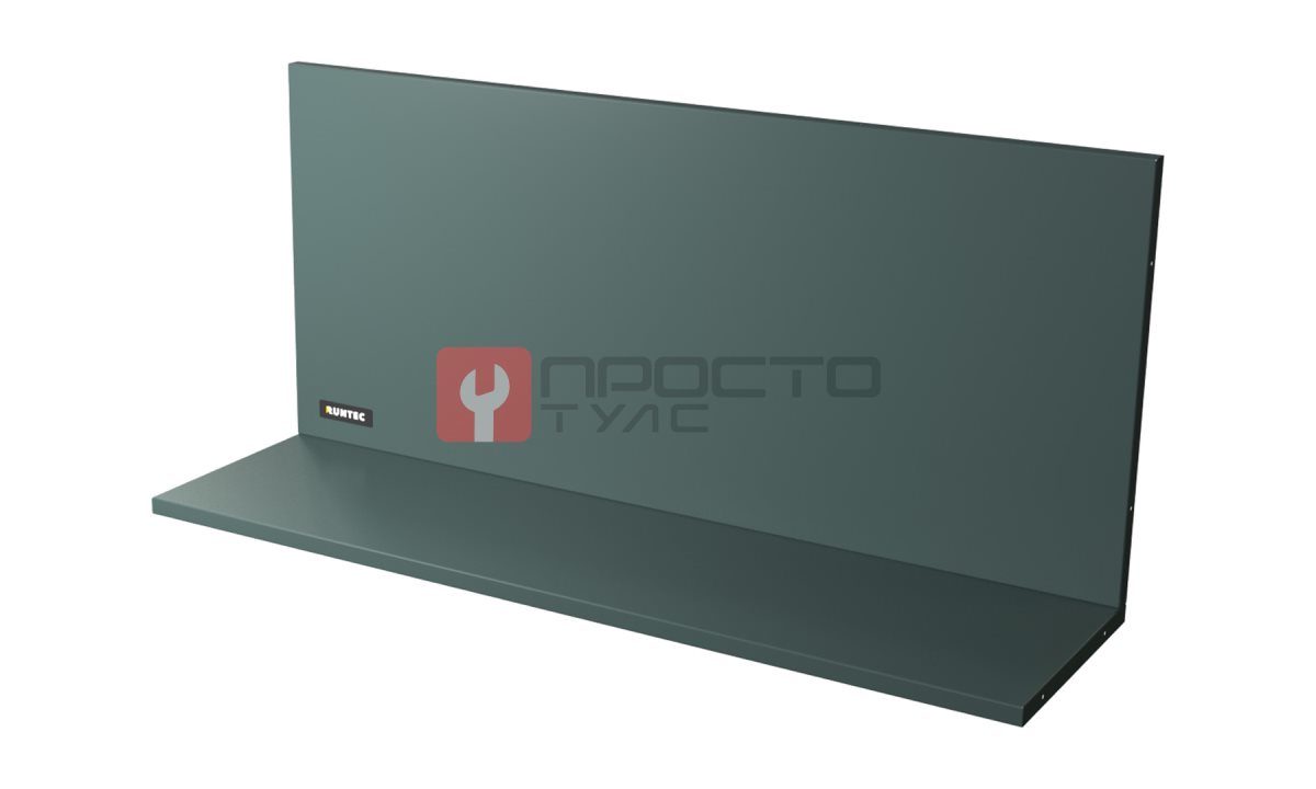  RUNTEC CI150-7016 Полка стенка 1240 мм (1500_0 тумба) (0)