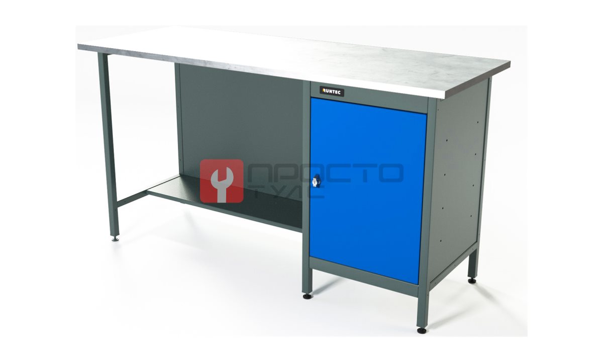  RUNTEC RTS16Z-TS0-NS-5005 Верстак серии Standart, 1600 мм, оцинк, тумба с дверью, синий RAL 5005 (0)