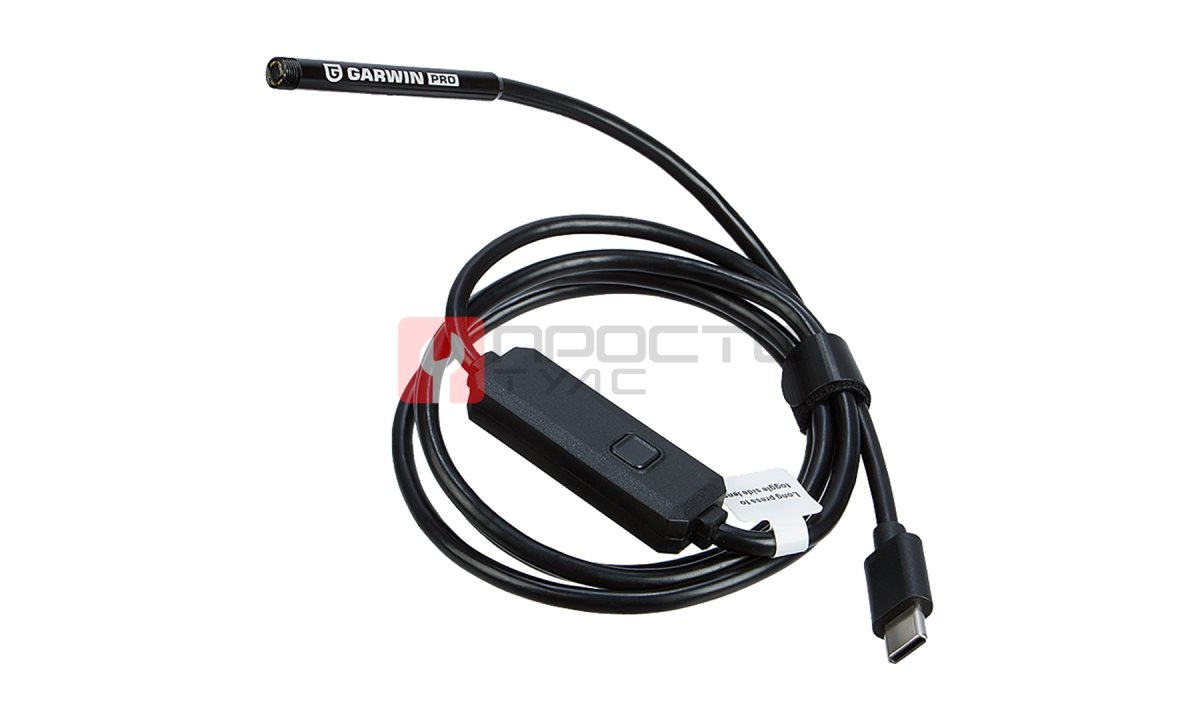  GARWIN PRO A70130 Видеоэндоскоп IOS/Android совместимый, гибкий зонд 1 м, двойная камера 5,5 мм, в кофре (0)