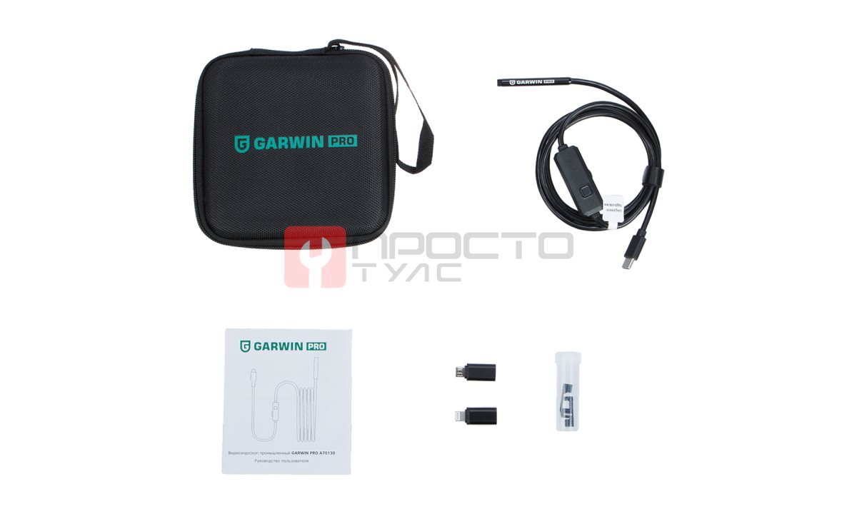  GARWIN PRO A70130 Видеоэндоскоп IOS/Android совместимый, гибкий зонд 1 м, двойная камера 5,5 мм, в кофре (1)
