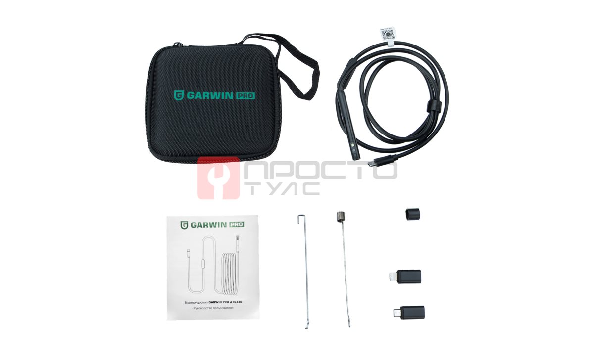  GARWIN PRO A70330 Видеоэндоскоп IOS/Android совместимый, гибкий зонд 1 м, двойная камера 8 мм (0)