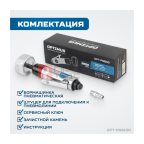  OPT-PG610D Бормашинка пневматическая 2500 об/мин, в комплекте с зачистным камнем (3)