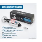  OPT-PG610D Бормашинка пневматическая 2500 об/мин, в комплекте с зачистным камнем (10)