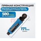  OPT-PG650A Пневматическая угловая бормашинка, 15000 об/мин (3)