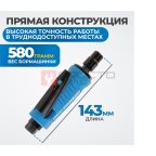  OPT-PG650D Пневматическая прямая бормашинка, 25000 об/мин (2)
