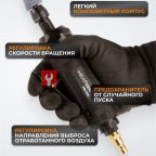  WDK-23122 Прямая пневматическая бормашинка, 13 предметов (3)
