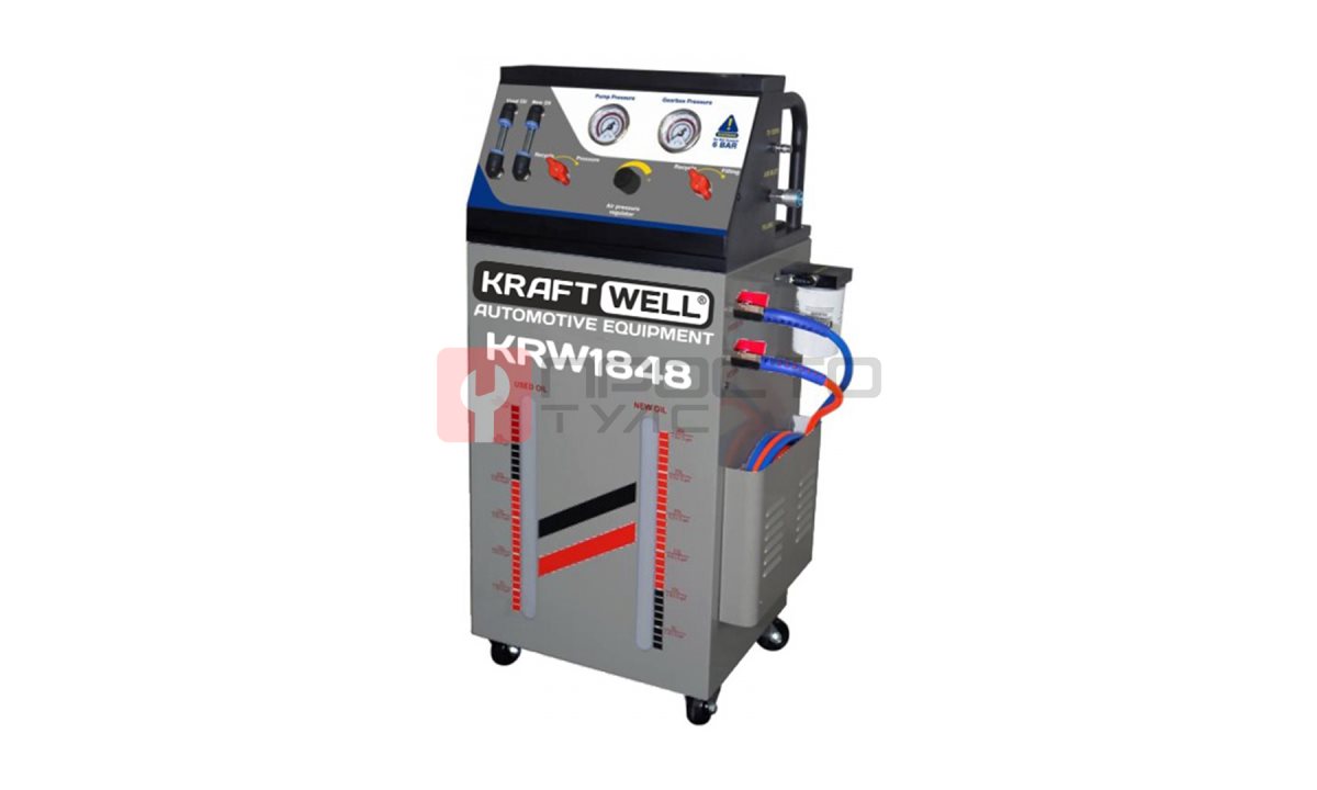  KraftWell KRW1848 Установка для замены масла в АКПП., пневматическая (0)