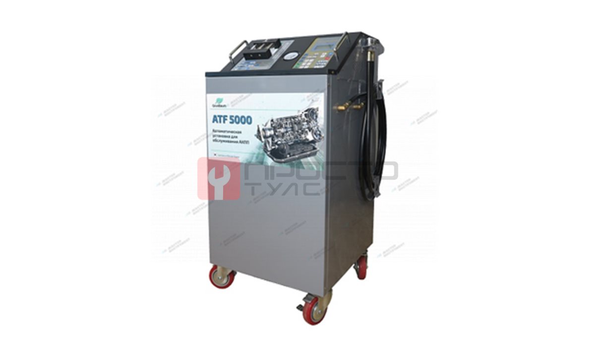  Установка для замены жидкости в АКПП GrunBaum ATF 5000 (0)