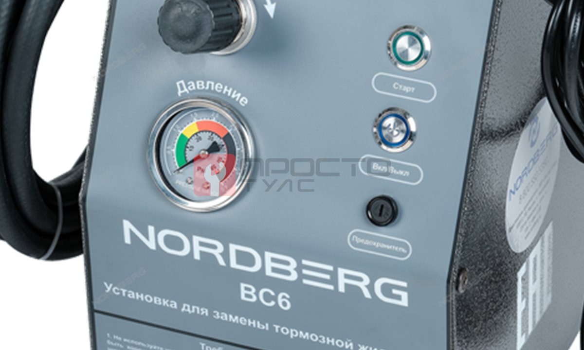  NORDBERG УСТАНОВКА BC6 для прокачки тормозной системы (1)