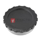  WDK-25520-23 Крышка корпуса двигателя (2)