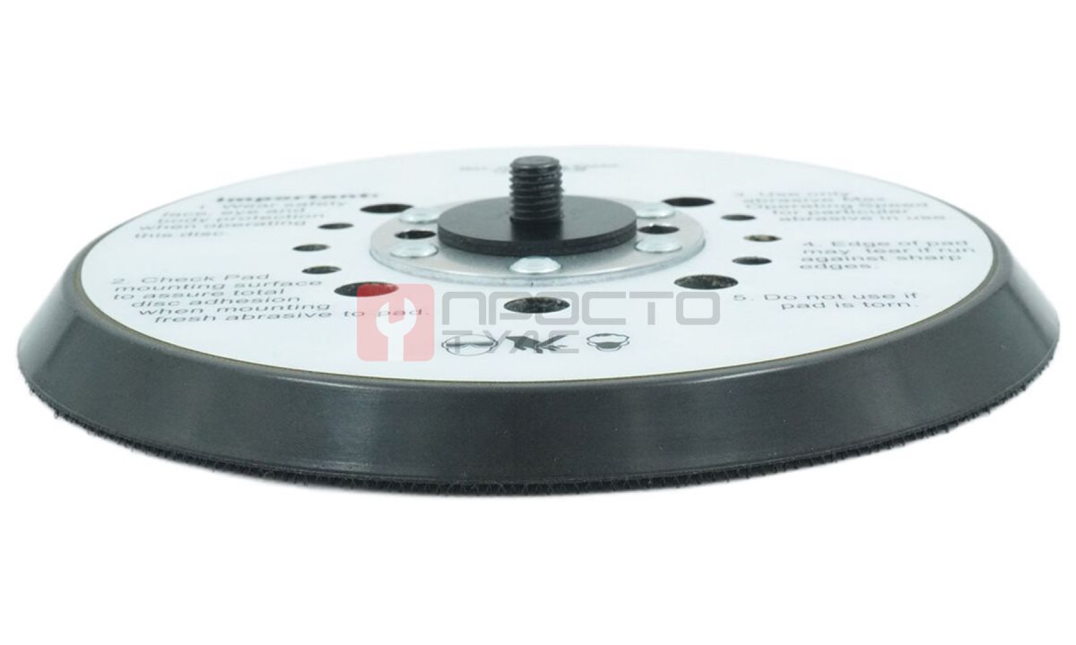 WDK25350A-323 Диск-подошва для шлифмашины WDK-25350A (1)