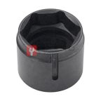  WDK-21340-38 Головка храповика (2)