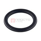  WDK-21420-08 Уплотнительное кольцо втулки клапана ударной трещетки WDK-21420. мни (0)