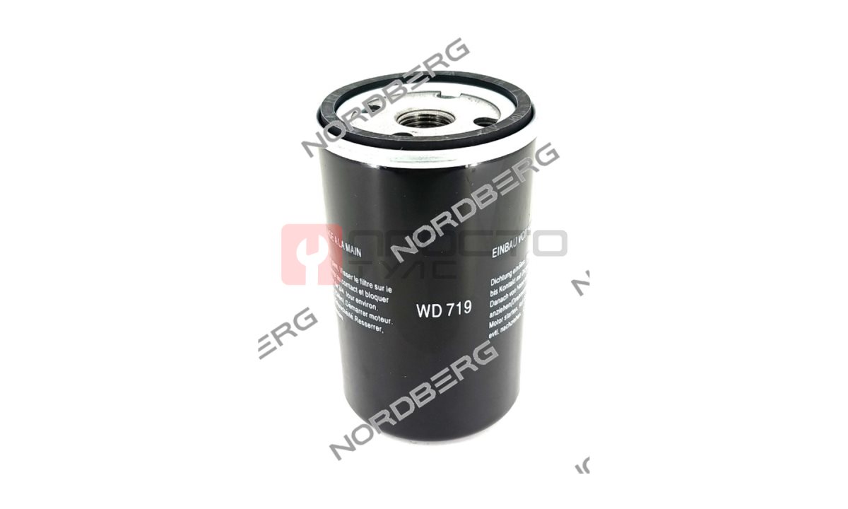  Фильтр масляный для NCF11, NCN10 NORDBERG 01-00017275 (0)