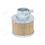  Фильтр воздушный для NCA10RD NORDBERG NCA10RD#AIR-FIL мни (0)