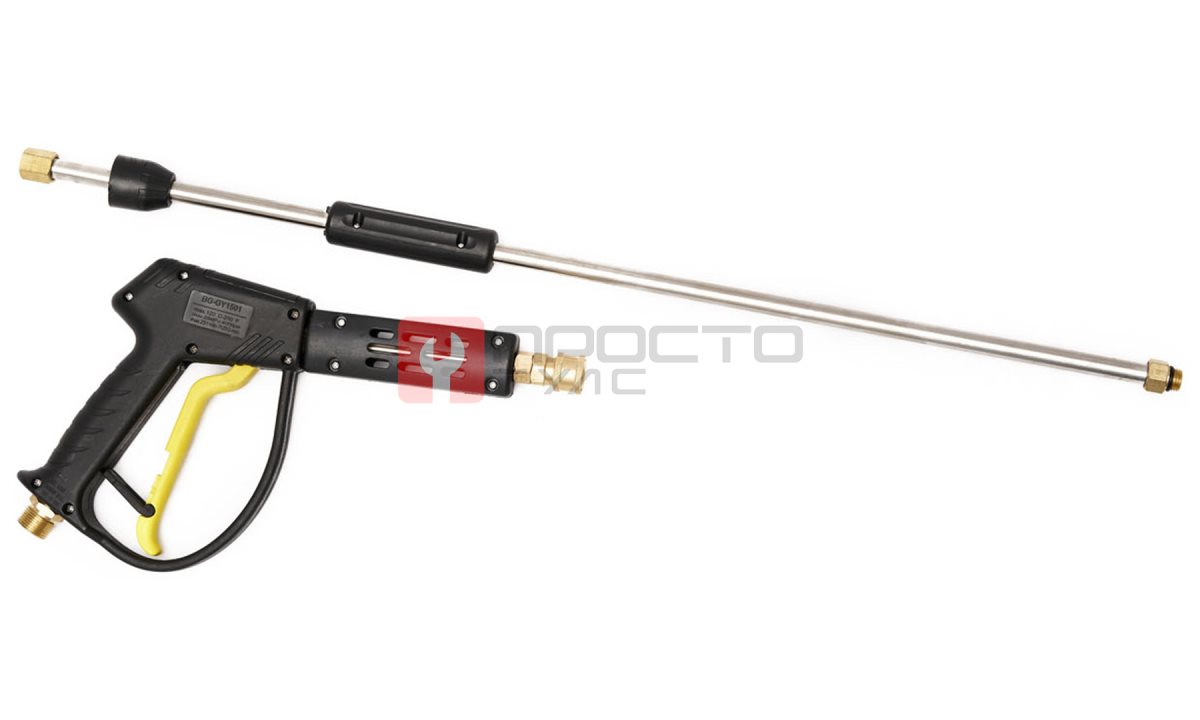  Пистолет для АВД в сборе (Trigger gun set) TMHPC-3500C, TMHPC-4500C, TMHPC-7500C (0)