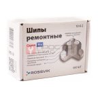  Шип ремонтный ROSSVIK 12-6-2 серия PRO (коробка 500шт) (4)