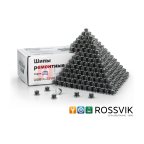  Шип ремонтный ROSSVIK 12-8-2 серия PRO (коробка 500шт) (6)