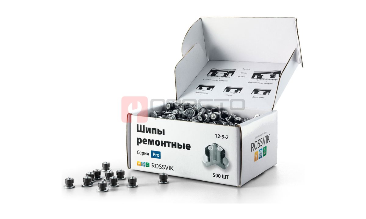  Шип ремонтный ROSSVIK 12-9-2 серия PRO (коробка 500шт) (0)