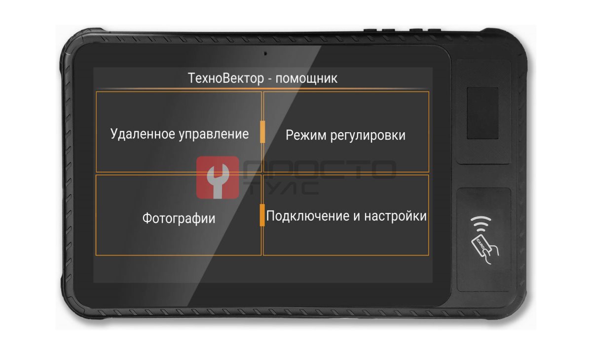  ООО 