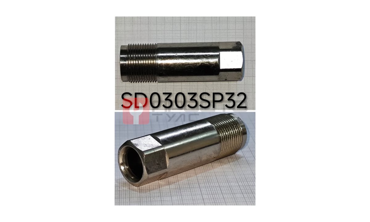  SD0303SP32 Корпус плунжера (0)