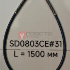  Рукав гидравлический SD0803CE мни (0)
