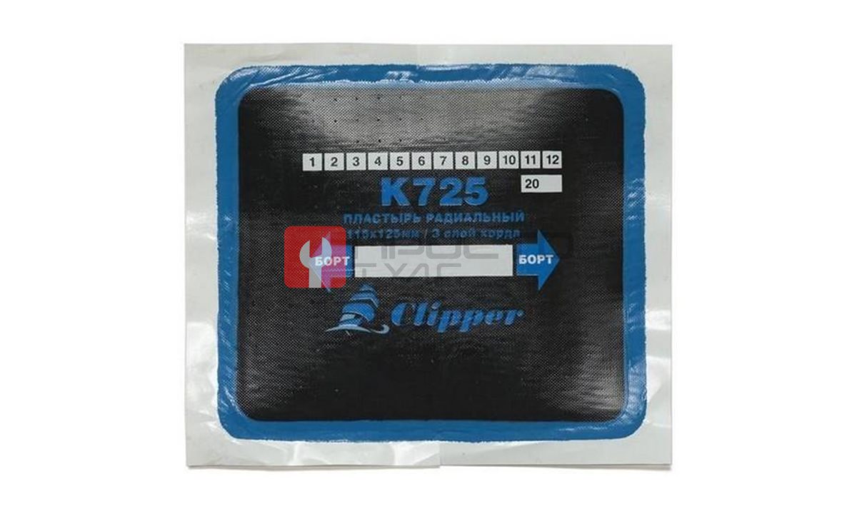  CLIPPER ЗАПЛАТА K725 кордовая для боковых порезов (синий адгезивный слой) 115*125мм (3 слоя корда) (0)