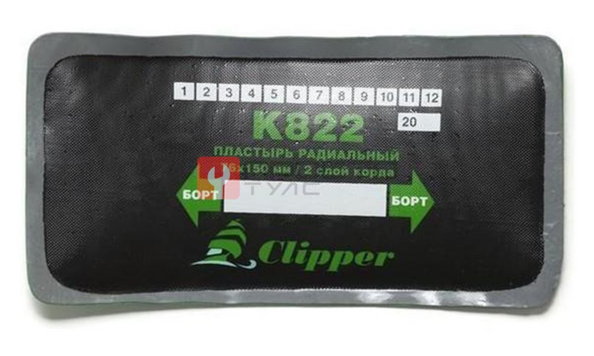  CLIPPER ЗАПЛАТА K822 кордовая для боковых порезов (серый адгезивный слой) 76*150мм (2 слоя корда) (0)