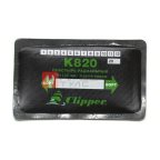  CLIPPER ЗАПЛАТА K823 кордовая для боковых порезов (серый адгезивный слой) 110*185мм (2 слоя корда) мни (0)