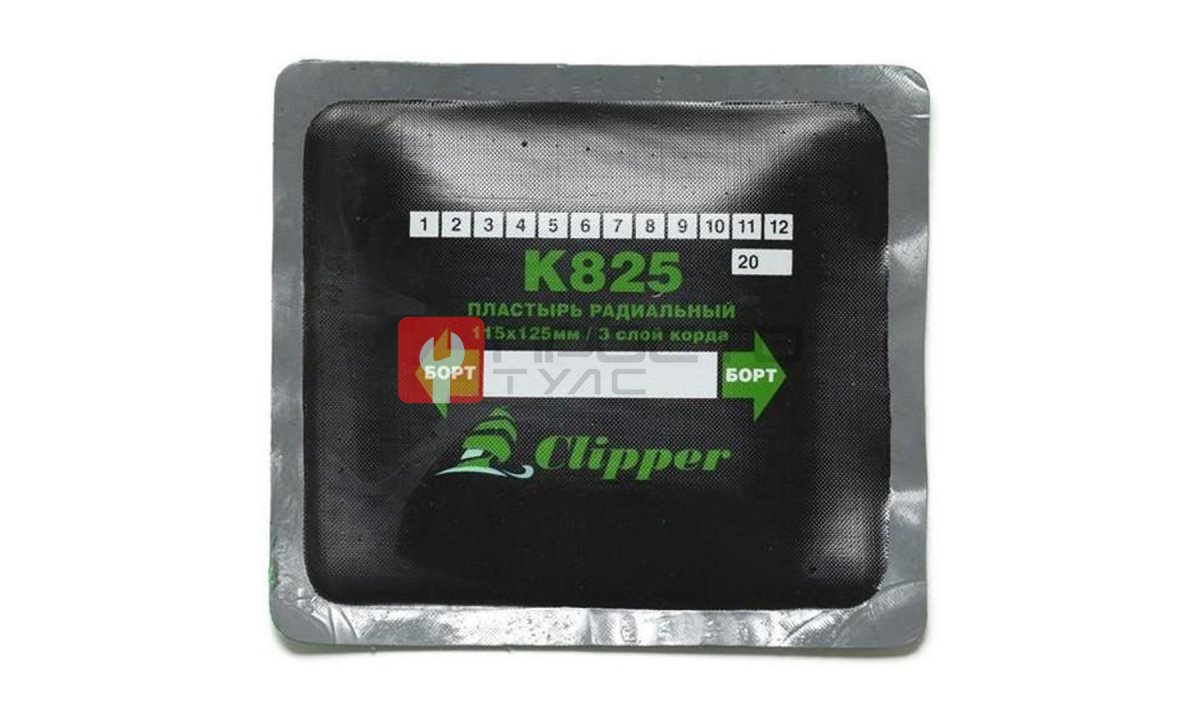  CLIPPER ЗАПЛАТА K825 кордовая для боковых порезов (серый адгезивный слой) 115*125мм (3 слоя корда) (0)