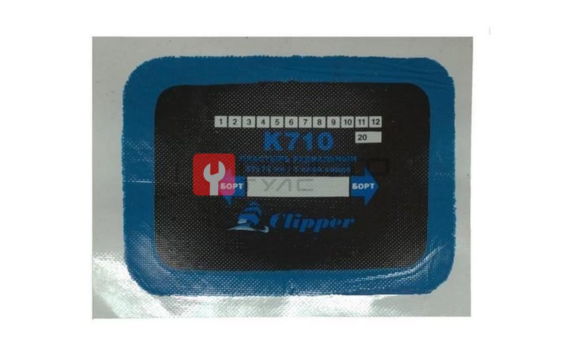  CLIPPER НАБОР ЗАПЛАТ K710 кордовых для боковых порезов, 50*76мм (1 слой корда), синий адгезивный слой (10шт.) (0)