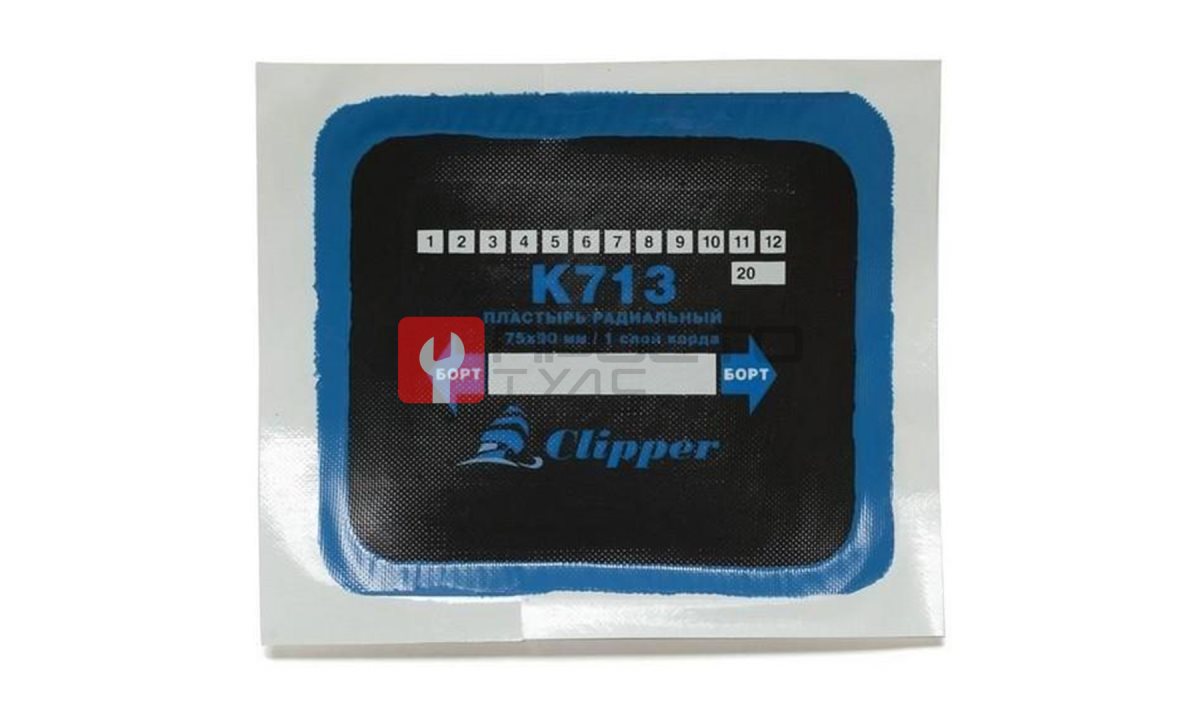  CLIPPER НАБОР ЗАПЛАТ K713 кордовых для боковых порезов, 75*90мм (1 слой корда), синий адгезивный сло (0)